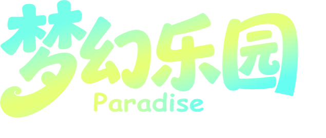 banner-logo