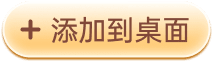 bookmark